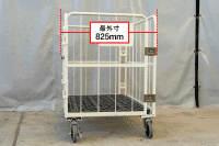 【販売終了】【お買い得品】【アウトレット】天使のカゴ台車BIG　アイボリー　W1100×D800×H1100　観音扉付き【軽量・小型カゴ台車】【限定１台】