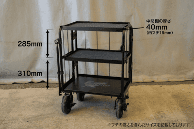 プレミアムシェルフmini Light