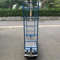 【販売終了】【中古】6輪台車　W1285×D425×H1720　ネスティングタイプ