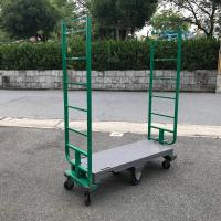 【販売終了】【中古】6輪台車　W1270×D420×H1650　ワコーパレット製　ネスティングタイプ