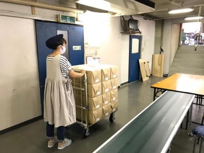 お客様利用シーン2