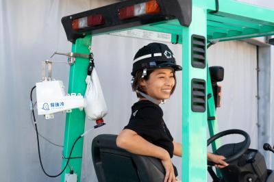 背後冷とみきティ