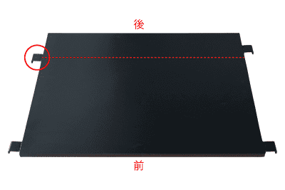 左右の爪位置が違います！