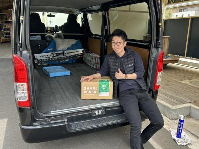 シェアする防災セット3