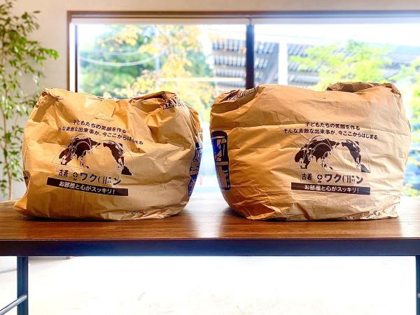 古着でワクチン五常例①