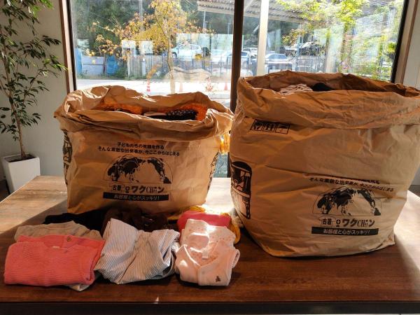 古着でワクチン五常例②