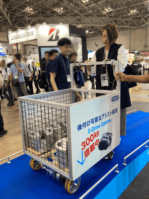 アシストユニットを取り付けた台車