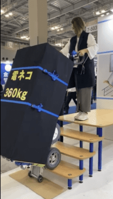 電動式階段運搬車