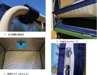 【販売終了】【新品】カゴ台車用保冷カバー（保冷シッパー）　W1100用【限定1枚！】