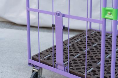 連結装置を上げた状態