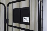 【新品】俺のカゴ台車　ブラック　W850×D650×H1700