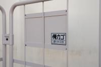 【新品】俺のカゴ台車　ベージュ　W1100×D800×H1700　上下観音扉付き【業界初の規格！】