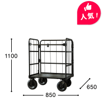 【新品】 クロウディ ブラック W850×D650×H1100