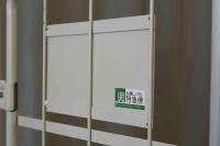 【販売終了】【中古】俺のカゴ台車　アイボリー　W850×D650×H1700【レンタル使用品】