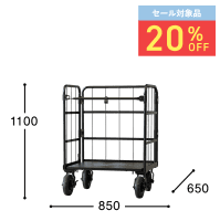 【セール対象品】【アウトレット】クロウディ ブラック W850×D650×H1100