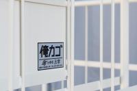 【販売終了】【受注生産品】俺のカゴ台車G-spec　W1100×D800×H1700【とにかく強いカゴ台車】【1ロット30台～】