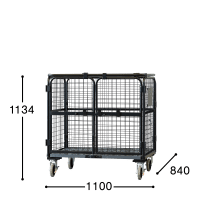 【販売終了】【受注生産品】天使のセキュリティカゴ台車BIG　ブラック　W1100×D840×H1134【軽量・小型カゴ台車】【1ロット30台～】