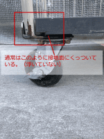 【販売終了】【中古訳アリ品】カゴ台車　W1100×D800×H2000　本宏製作所製【引取限定商品】