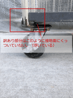 【販売終了】【中古訳アリ品】カゴ台車　W1100×D800×H2000　本宏製作所製【引取限定商品】