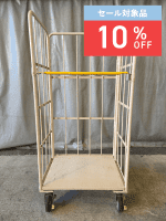 【セール対象品】【美品中古】カゴ台車　W800×D600×H1700　マキテック製　床板鉄製