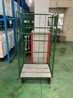 【中古】カゴ台車　W850×D650×H1700