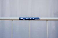 【販売終了】【美品中古】カゴ台車　W950×D800×H1700　ワコーパレット製