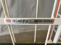 【販売終了】【中古】カゴ台車　W1100×D800×H1700　ヤマト・インダストリー製【メーカー統一 仕様2種混在】