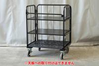 【新品】天使の中間棚　ブラック　W850×D650用　スチール製