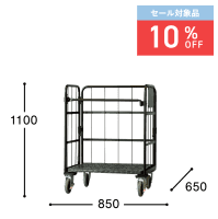 【セール対象品】【新品】天使のカゴ台車　ブラック　W850×D650×H1100　両面折りたたみ式【軽量・小型カゴ台車】