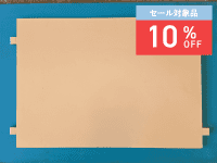 【セール対象品】【中古】俺の中間棚　ベージュ　W1100×D800用　スチール製