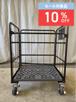 【セール対象品】【中古】天使のカゴ台車　ブラック　W850×D650×H1100　タフキャスター仕様　両面折りたたみ式【軽量・小型カゴ台車】