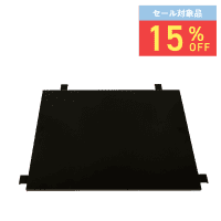 【セール対象品】【アウトレット】中間棚Light　ブラック　W850×D650用　アルミ製