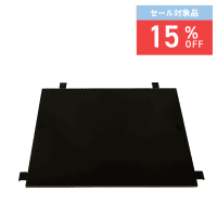 【セール対象品】【アウトレット】中間棚Light　ブラック　W850×D650用　アルミ製