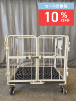 【販売終了】【セール対象品】【アウトレット】天使のカゴ台車BIG　アイボリー　W1100×D800×H1100　観音扉付き【軽量・小型カゴ台車】