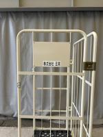 【新品】社名シール印刷サービス「シール屋 五常」1シート3枚