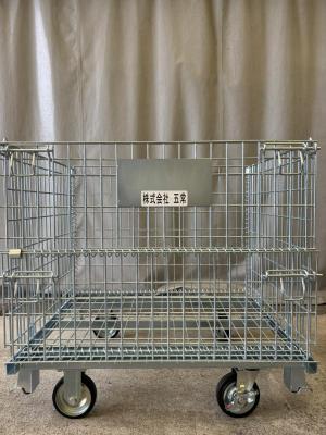 メッシュパレット2枚1シート②