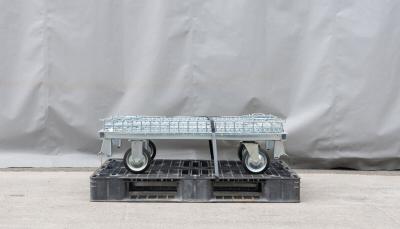 混載便の出荷時の状態