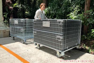 収集場所へラクラク移動