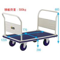 【販売終了】【新品】手押し台車　金象印　キャリーラックジャンボエース両ハンドル式　車輪径200mm