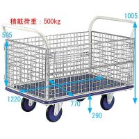 【販売終了】【新品】手押し台車　金象印　キャリーラックジャンボエース金網付　車輪径200mm