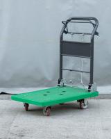 【販売終了】【中古】手押し台車　W720×D465mm【限定1台！】