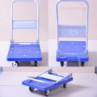 【販売終了】【新品】手押し台車　折りたたみハンドル　710mm×455mm