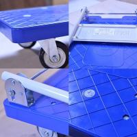 【販売終了】【新品】手押し台車　折りたたみハンドル　710mm×455mm