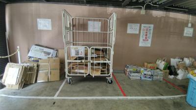 導入後お客様使用例 マンション管理業界1