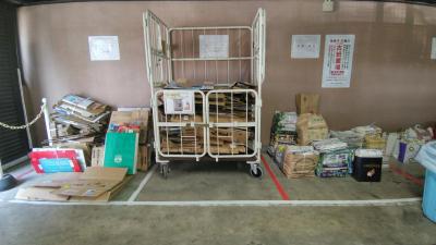 導入後お客様使用例 マンション管理業界4