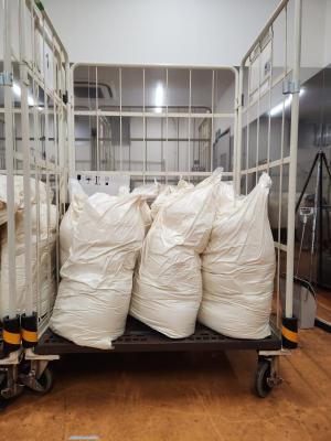 お客様使用例 株式会社サプリスタンダード様2