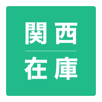 【中古】カゴ台車　W1100×D800×H1700