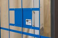 【オーダーメイド製品】引越専用カゴ台車