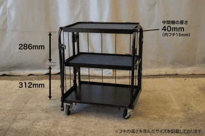 プレミアムシェルフmini Light